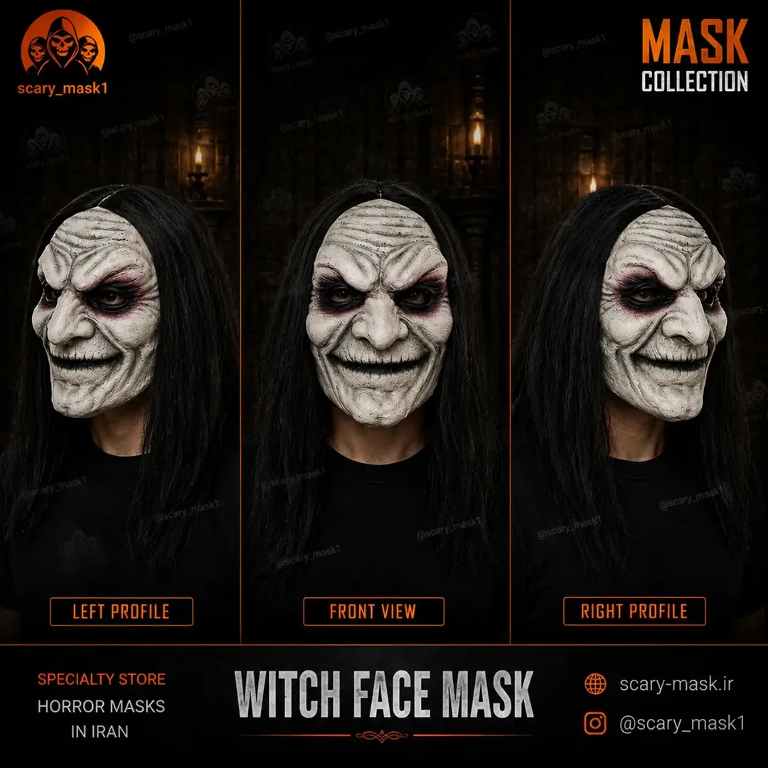ماسک سیلیکونی Witch Face Mask