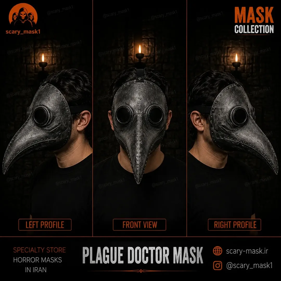 ماسک سیلیکونی Plague Doctor
