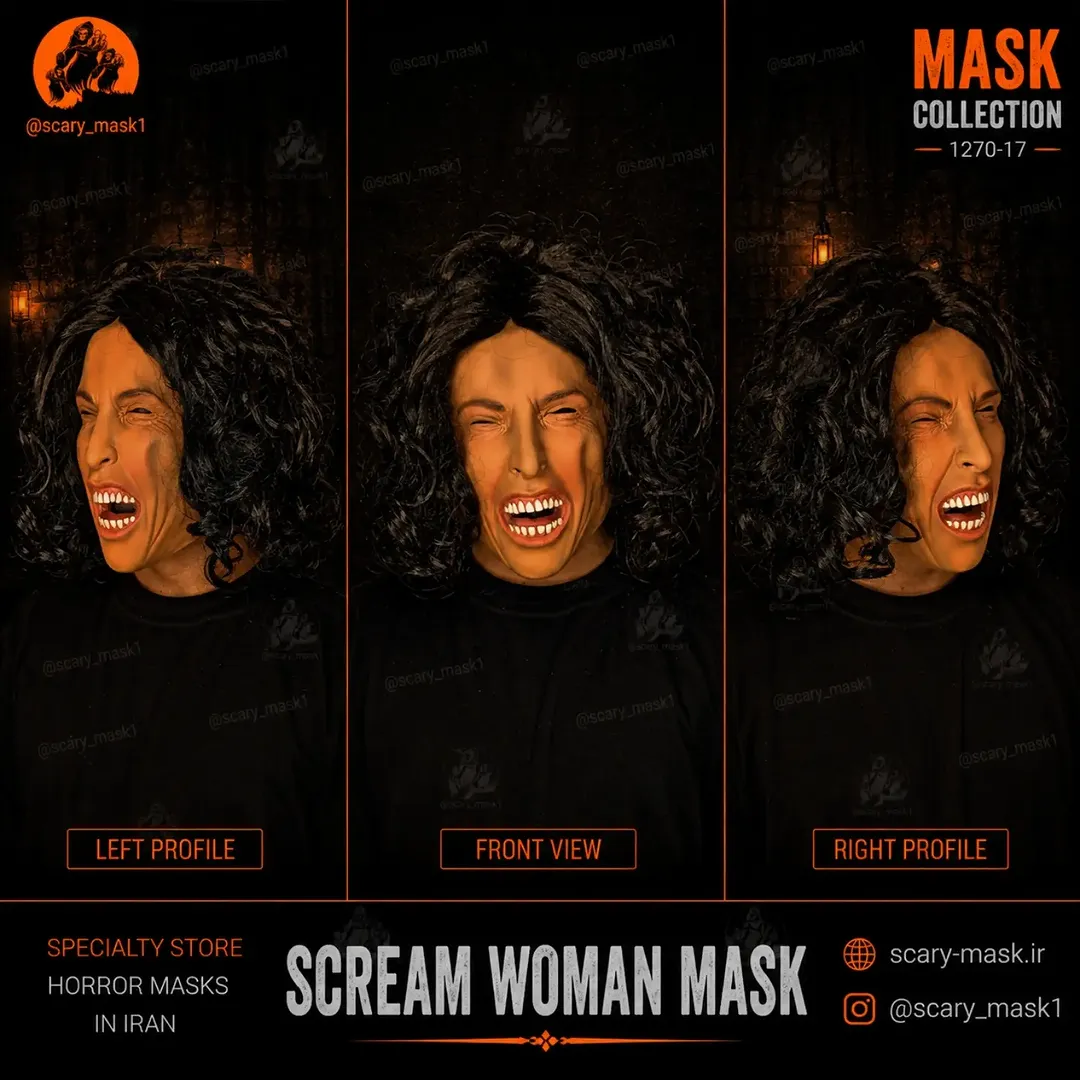 ماسک سیلیکونی Scream Woman