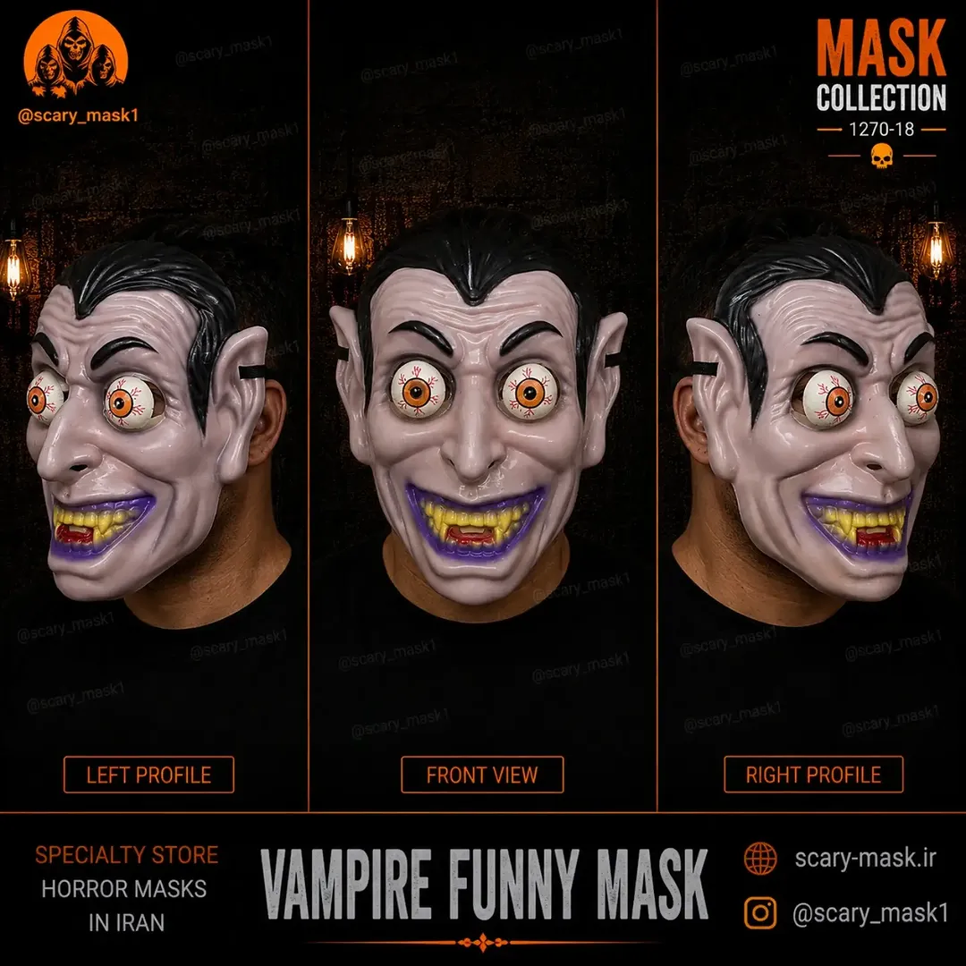 ماسک ترسناک و بامزه Vampire Funny Mask